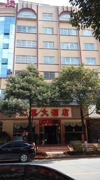 Tengyi Grand Hotel Kunming Buitenkant foto